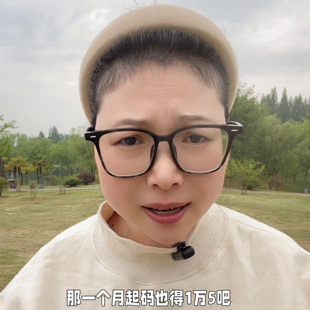 南京找24小时住家保姆怎么收费,想在南京找一份住家保姆工作