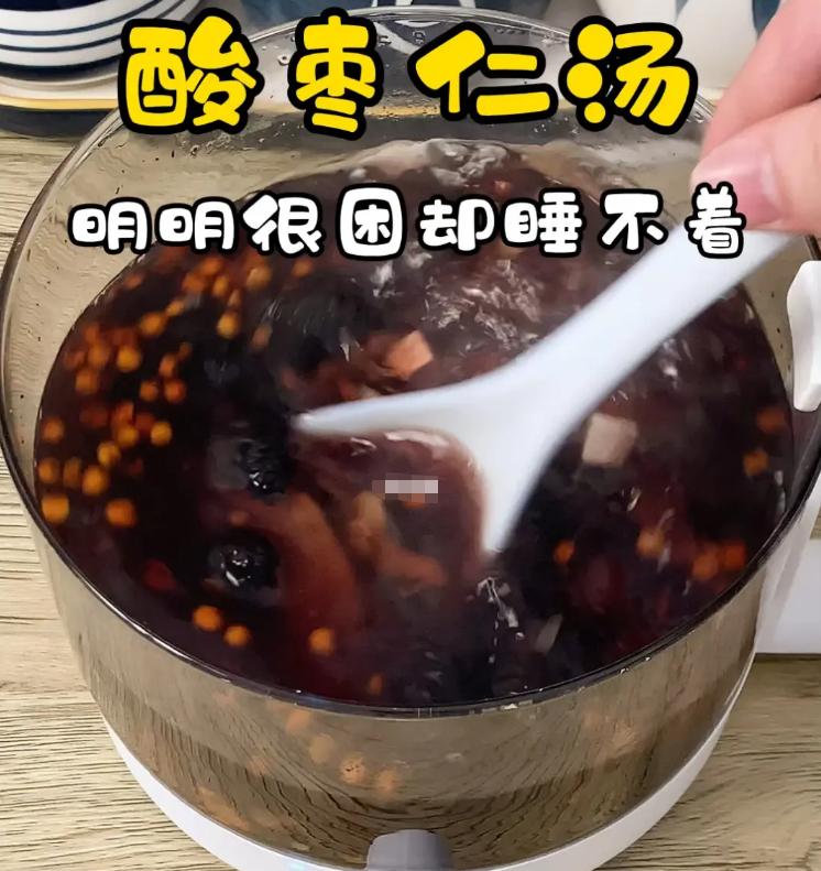 失眠睡不着觉的中医调理方法,晚上睡觉失眠看中医好还是西医好