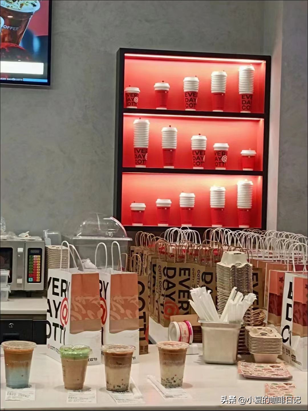 咖啡加盟的负面消息这么多，我们还要不要加盟