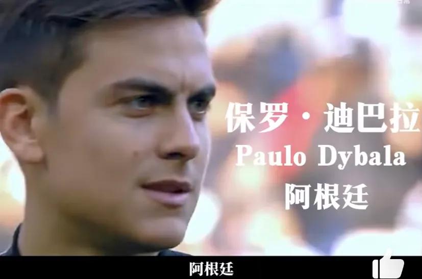 虽然我不懂球但我懂帅哥！盘点世界杯五大帅哥