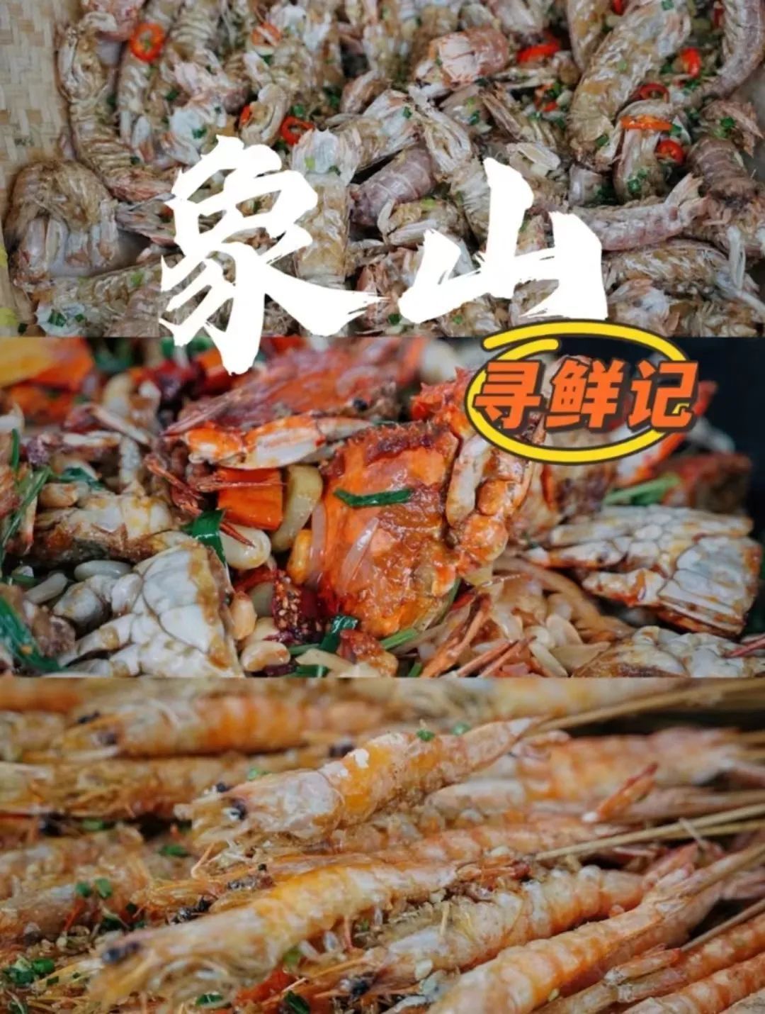 过气男团综艺叫什么名,过气男团