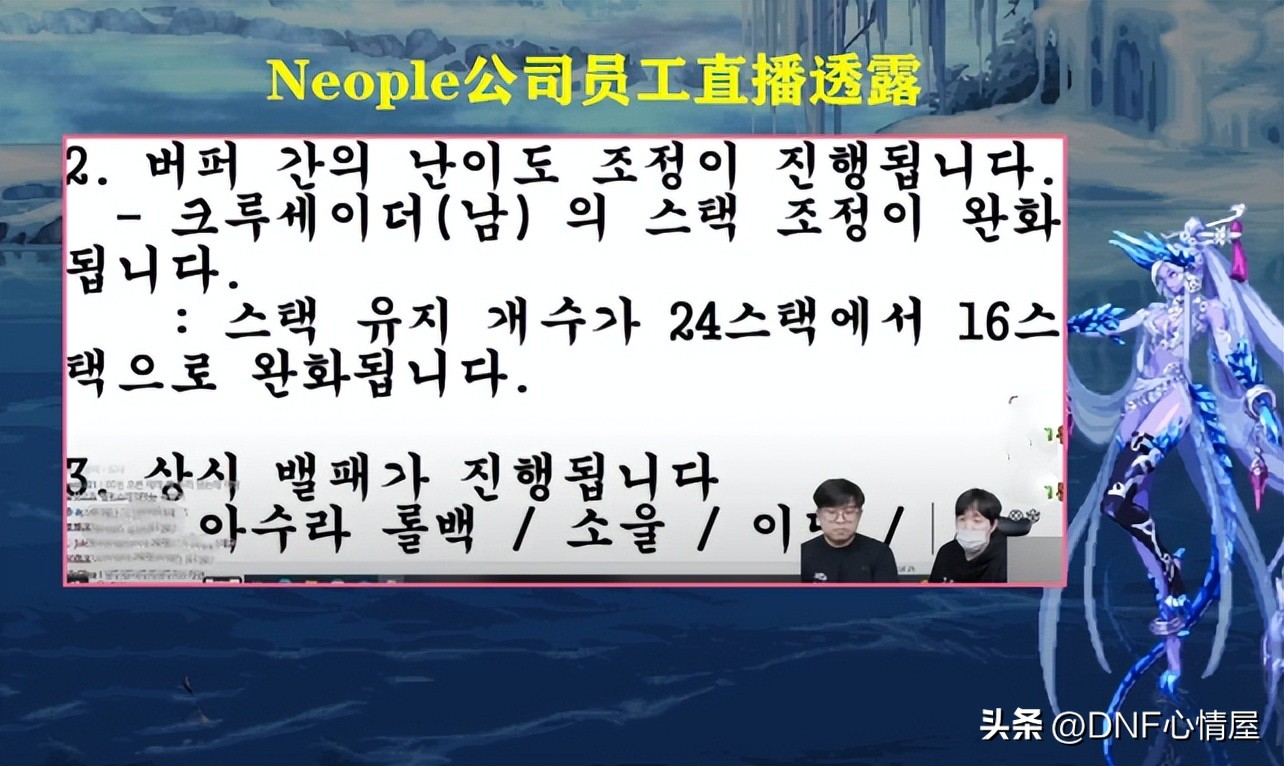 dnf鬼泣巴卡尔版本最强搭配最新,dnf鬼泣巴卡尔打桩40秒多少算合格