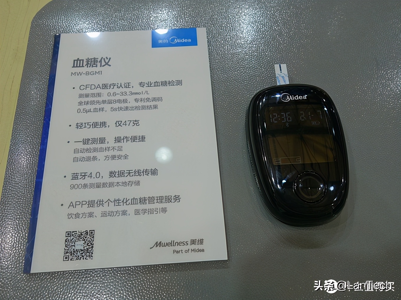 暴走两万步！海量图片带你游览2017年AWE家电展