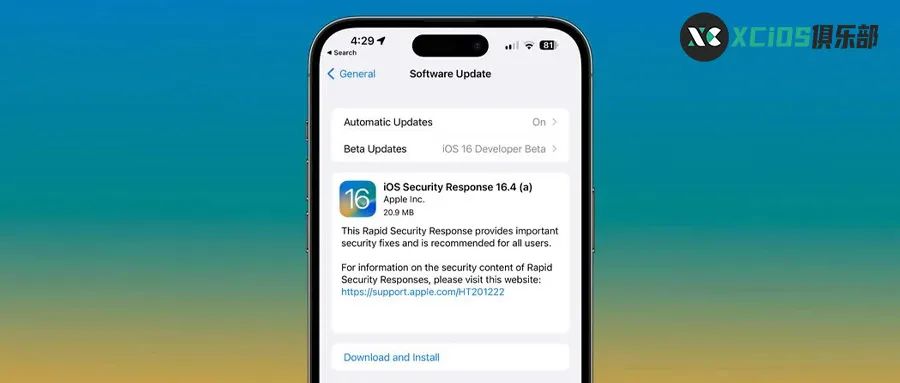 iOS16.4又迎来小型更新丨苹果换购iPhone价格全系大幅度降低