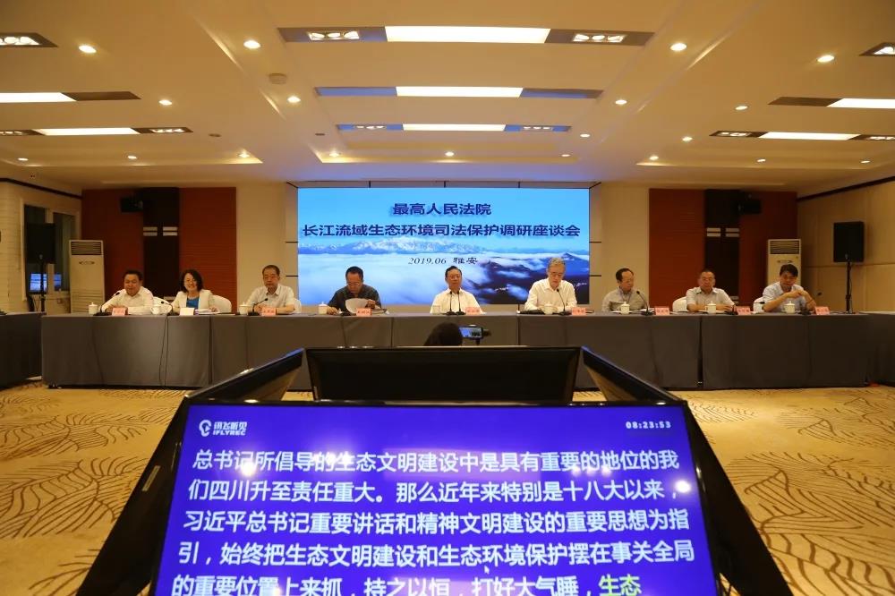 【*会两**看法②】“让我们专心创业、放心投资、安心经营...我为法院点赞！”