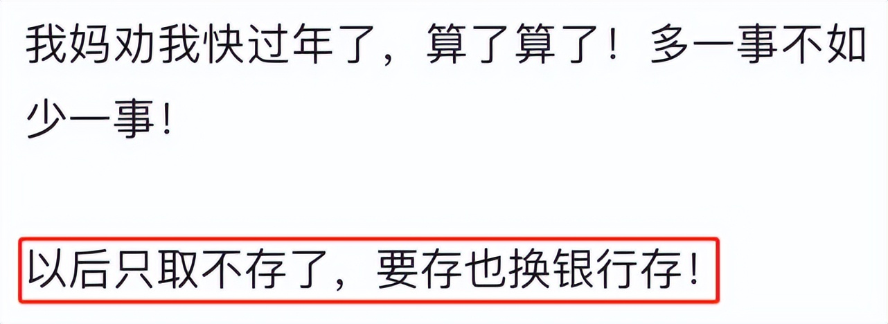 老年人看智能电视有多难,老年人使用智能电视的困境