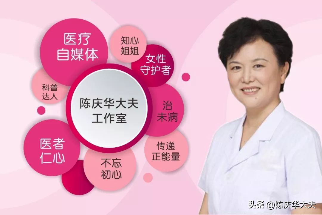 非典型鳞状上皮细胞ascus是啥意思,口腔鳞状上皮非典型增生是癌症吗