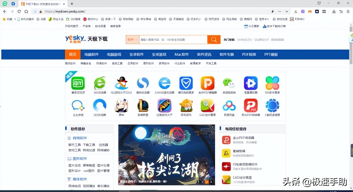 电脑元气壁纸用完黑屏怎么办,怎么能把电脑的元气壁纸关了