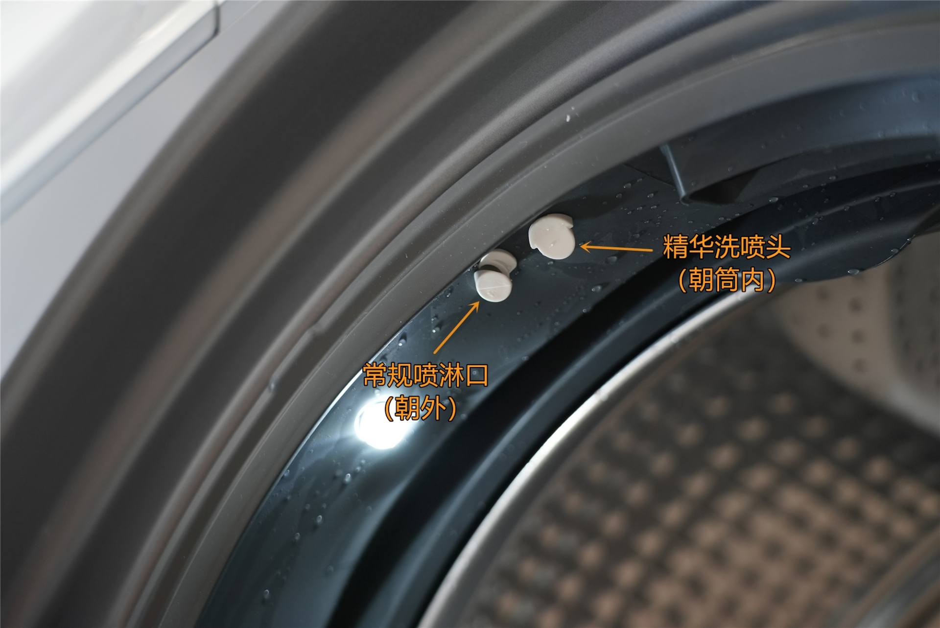 海尔全触屏洗衣机精华洗超薄款,海尔超净全自动洗衣机拆解