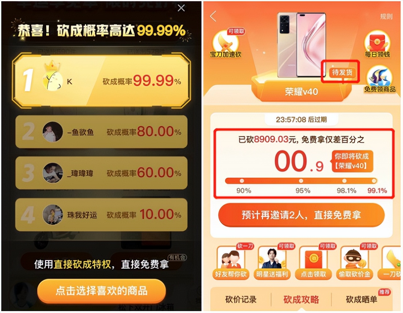 社群运营每日流程,社群运营全流程解析