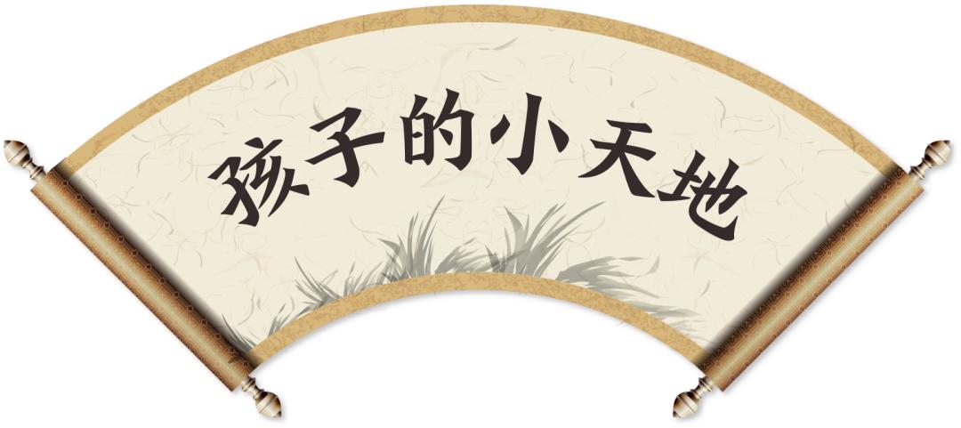 恒大云湖上苑新消息,恒大云湖上苑新中式