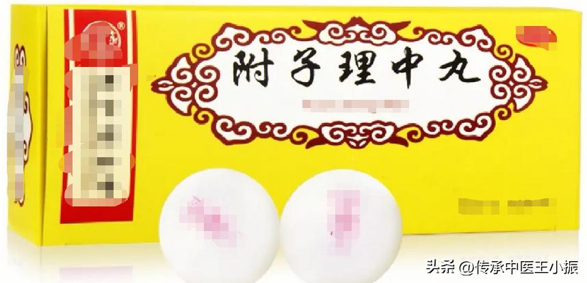 怕冷怕热是阴虚还是阳虚吃什么药,阴虚怕热阳虚怕冷没那么简单