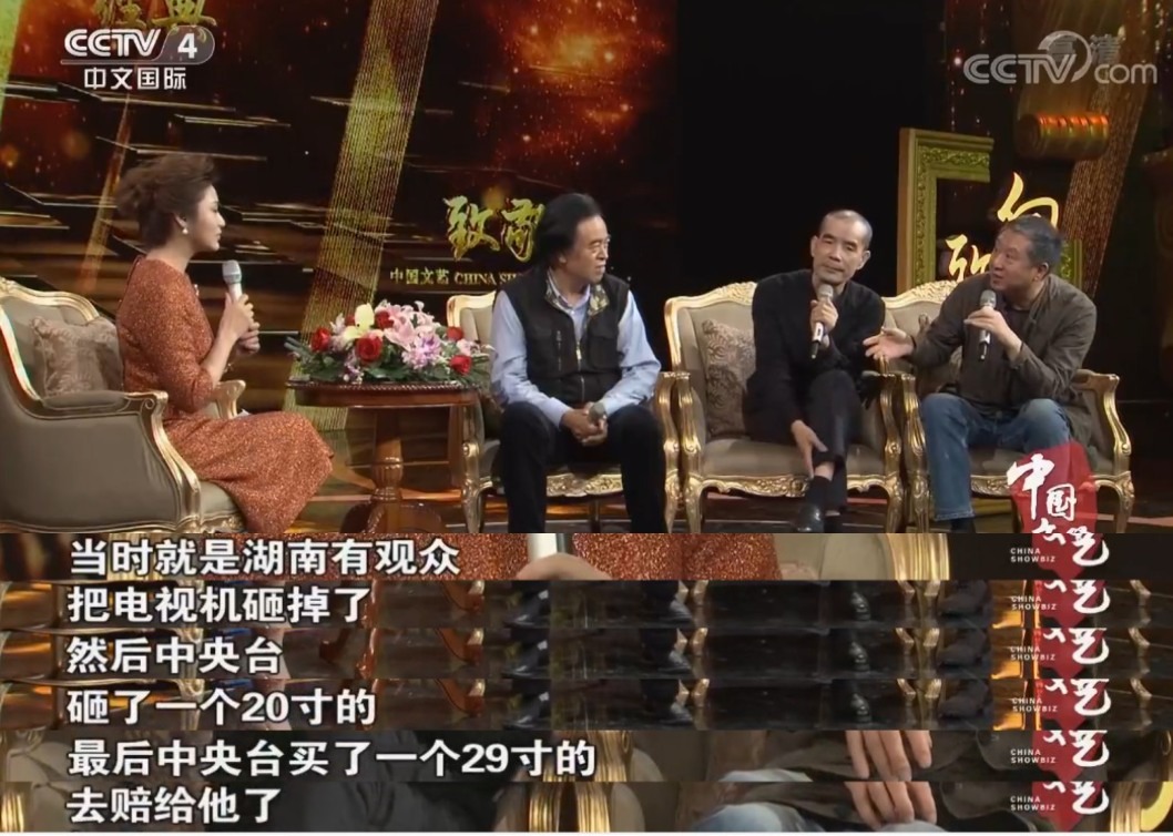 98版水浒传幕后珍贵影像袁和平,水浒传98版老版为什么最经典