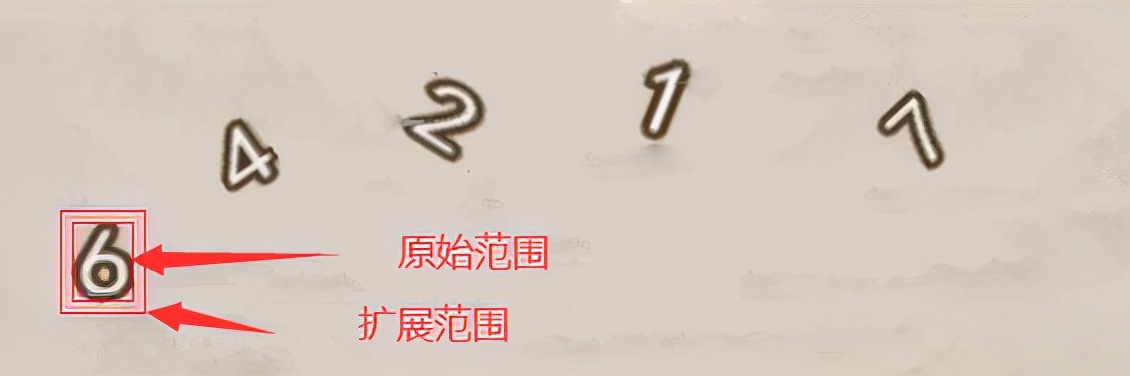 安卓怎样寻找图片位置,安卓怎么拼图多张照片