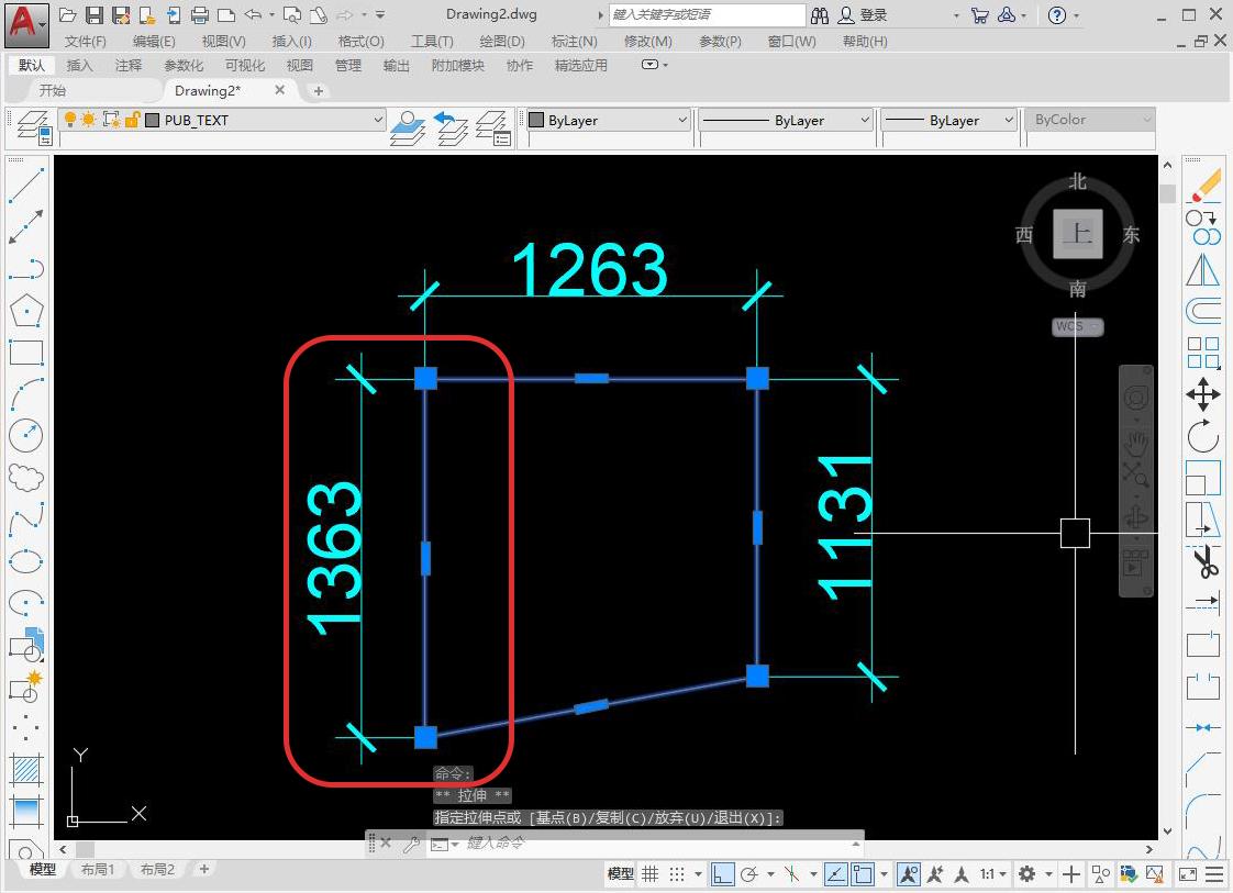 autocad标注关联设置,autocad标注同时有箭头和斜线