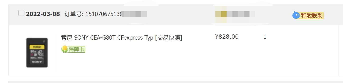 双11精华红黑榜,2021双11最值得购买的商品