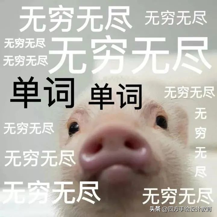 高考985和考研985有什么区别,考研400分与高考600分哪个更难