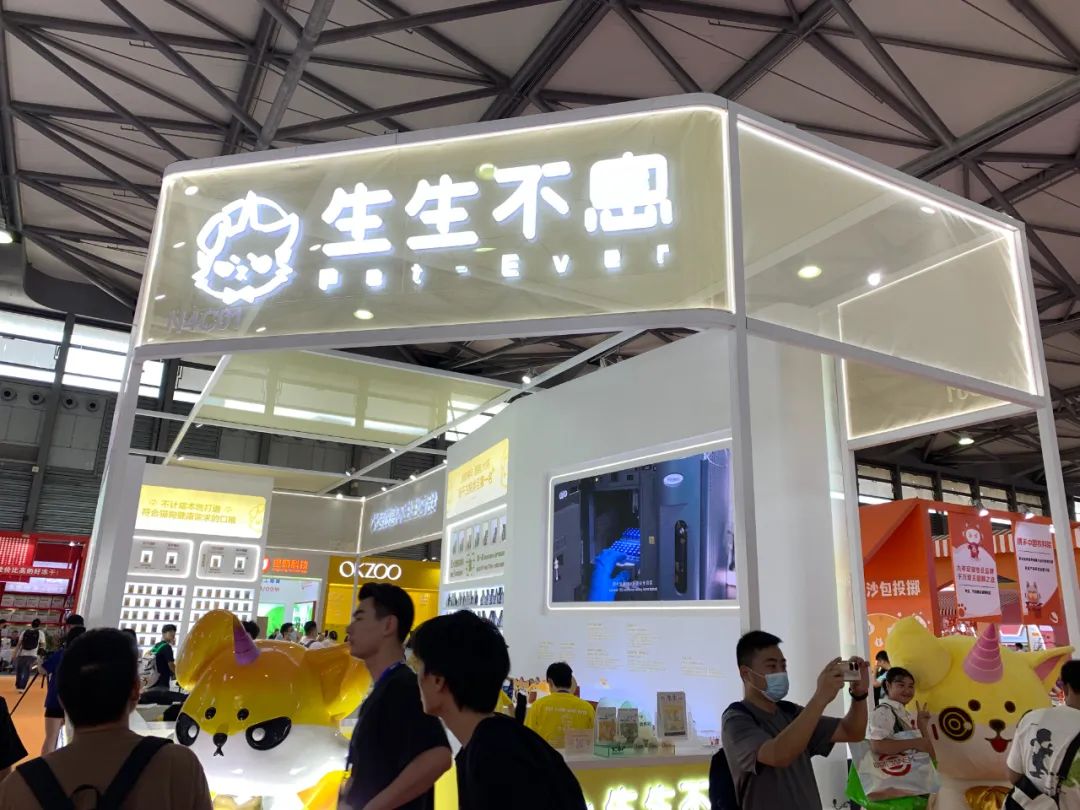 第25届亚洲宠物博览会夜场有什么,第24届亚洲宠物博览会举办时间