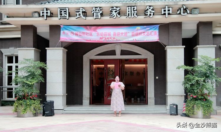 成都神仙树景区,成都神仙树大院好漂亮