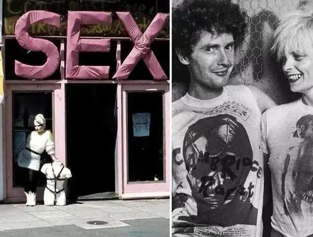 杀马特庞克,杀马特的荣誉之战