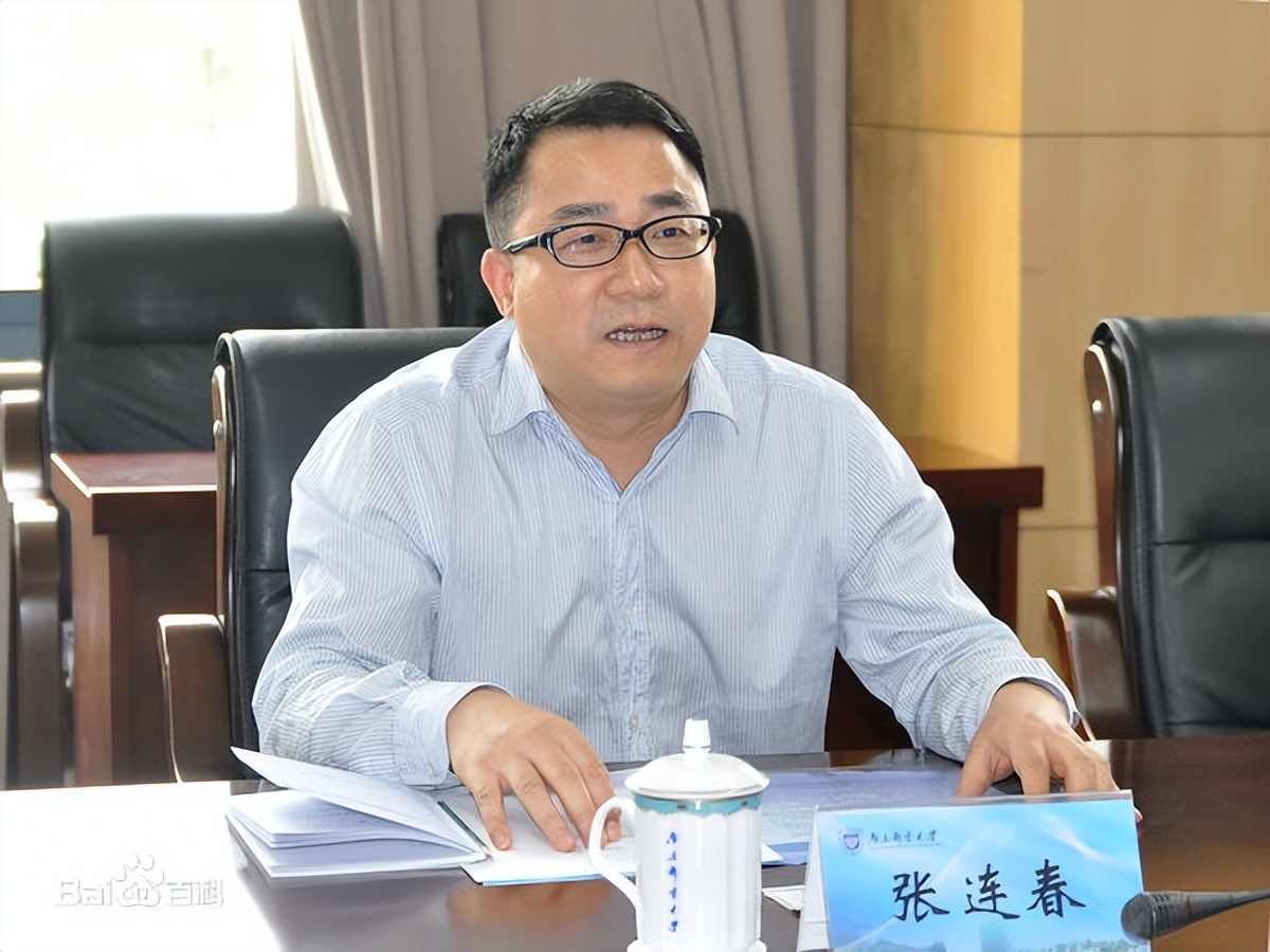 南京一区,南京市干部任免最新