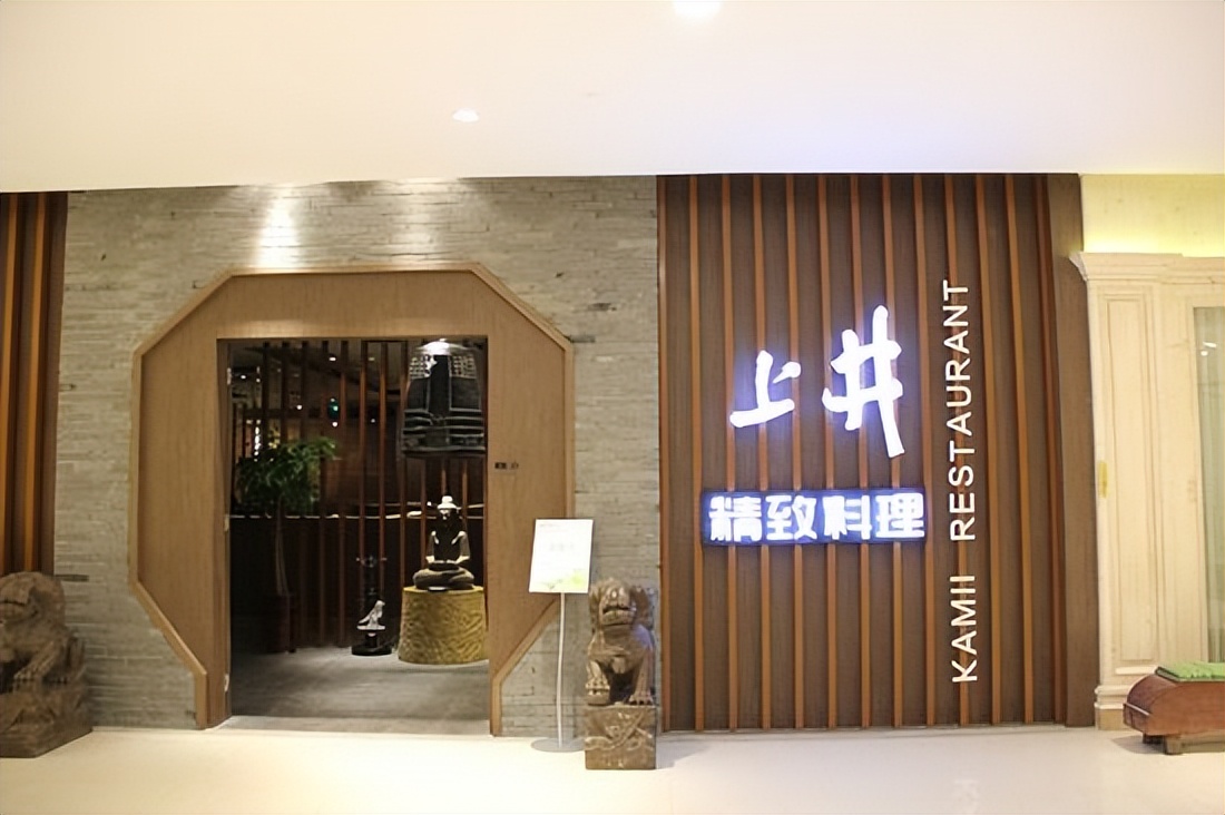 市占率仅0.8%！47家店的上井冲刺IPO，日本菜怎么讲好中国故事？