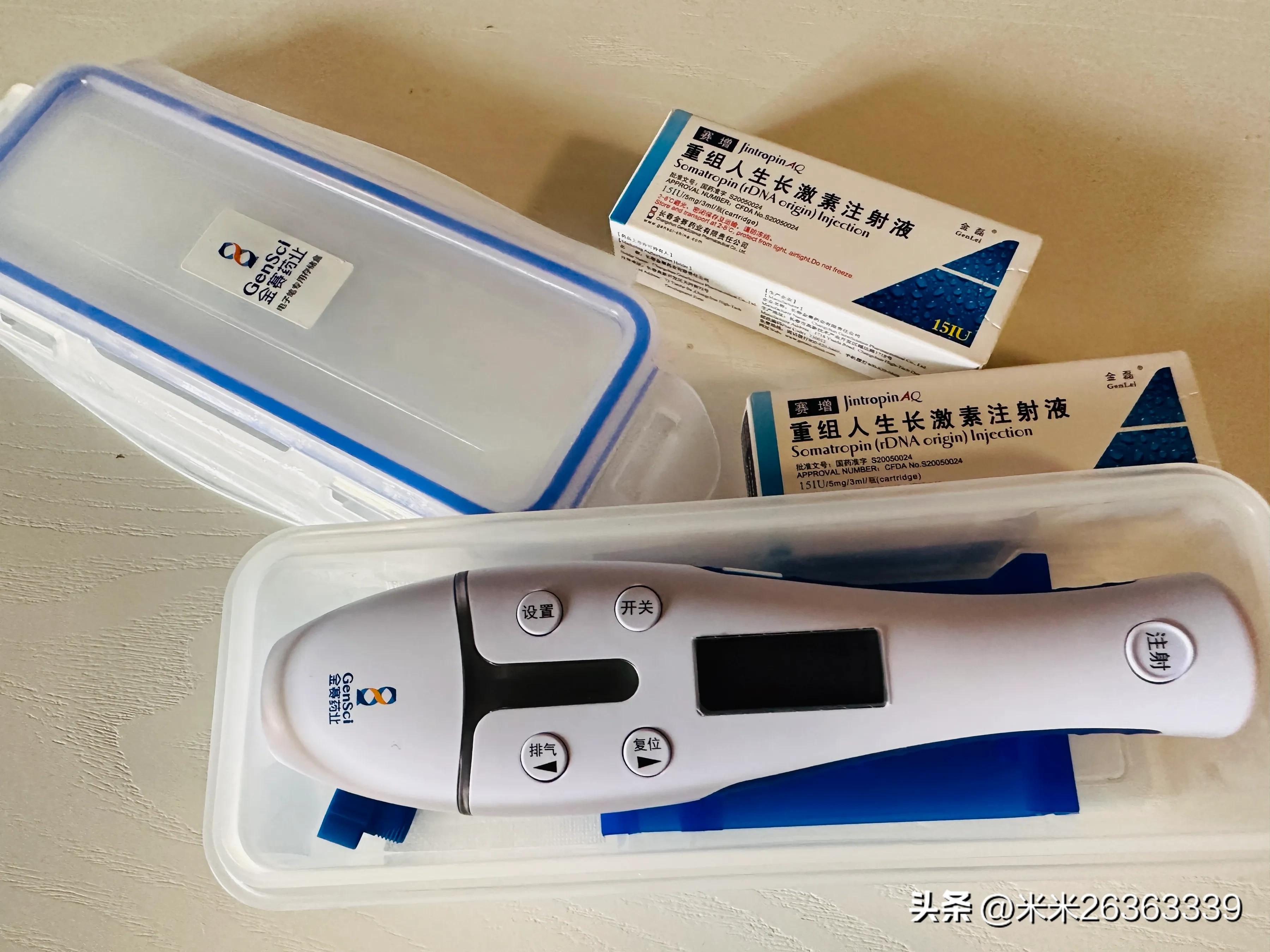 口服生长激素能长高吗,科学长高事半功倍