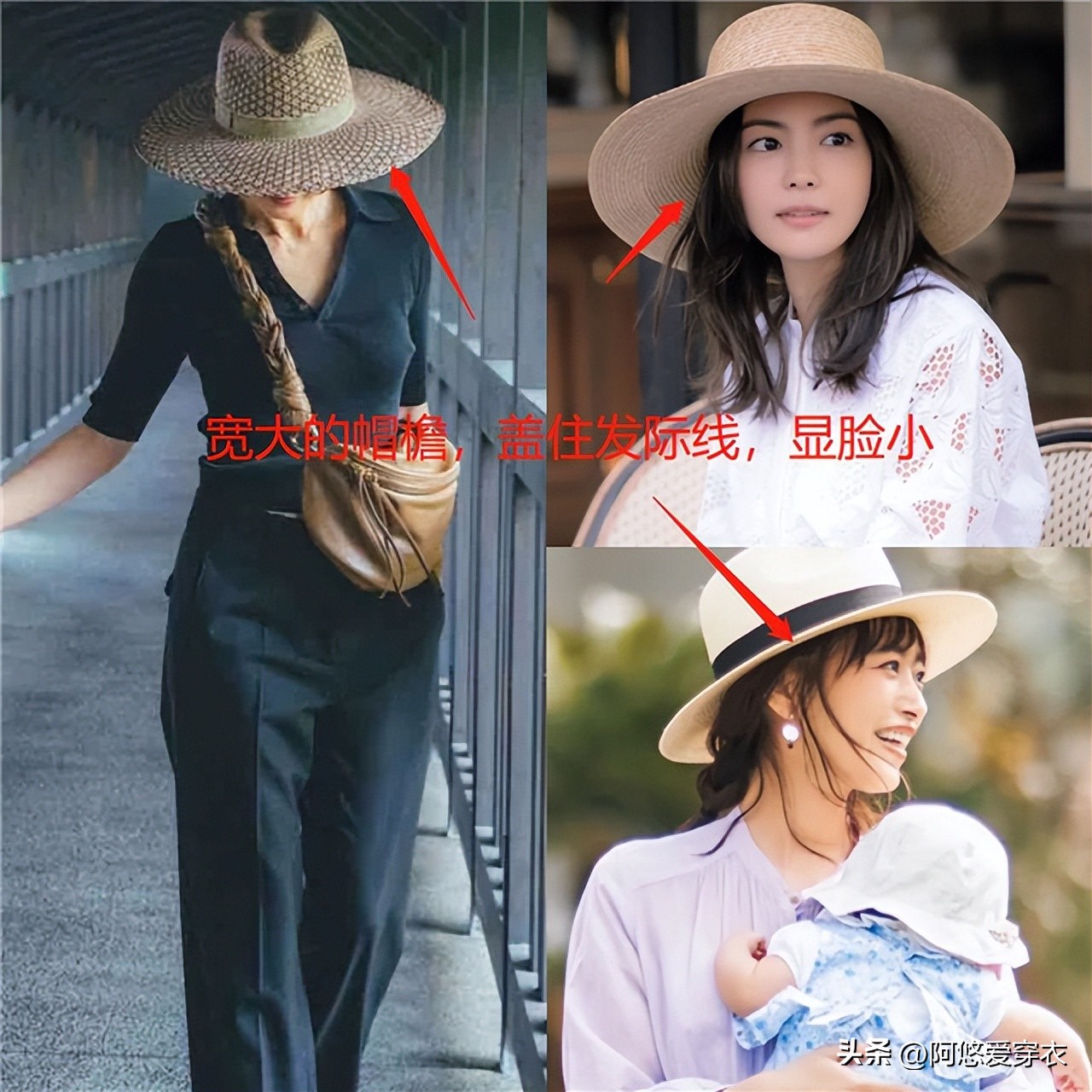 60-70岁女士戴什么帽子好看,50多岁的人戴哪几款帽子时尚洋气