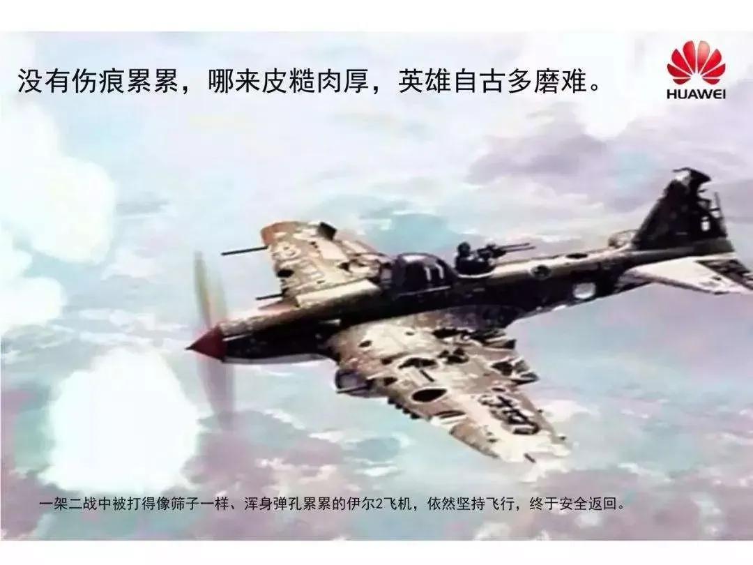 华为能不能扛住美国的打击,目前美国对华为的形势