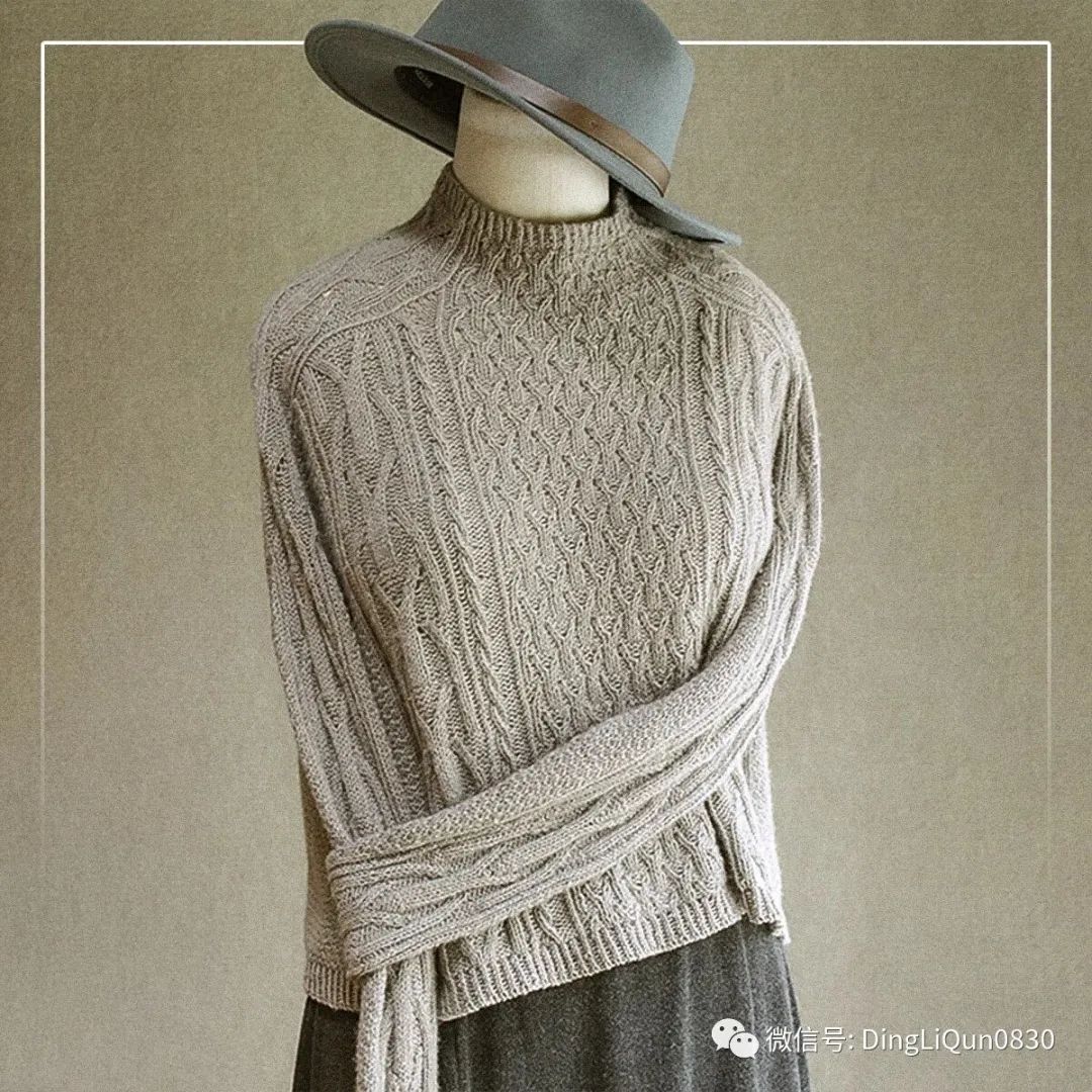 精美针织品大全,大牌流行针织品