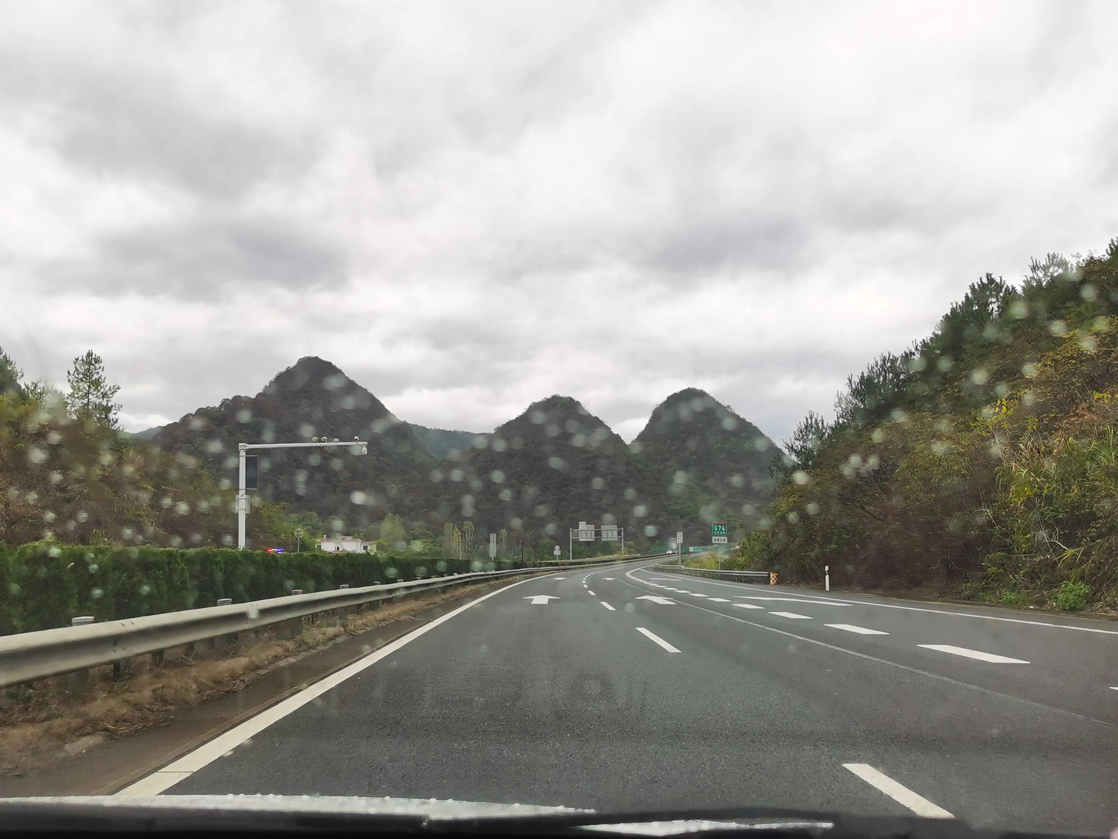 深圳自驾海南攻略,海南自驾露营攻略