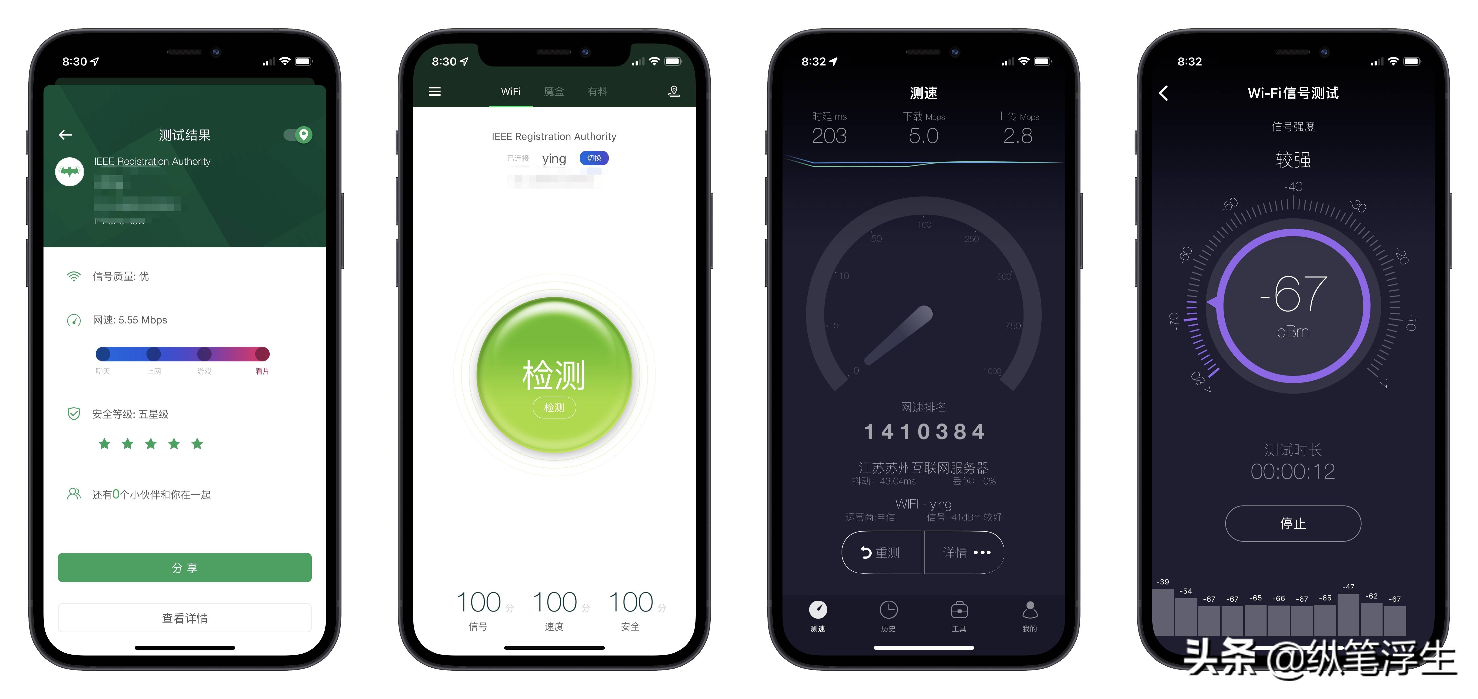 月享3000g路由器,蒲公英x4c路由器插卡即享高速网络
