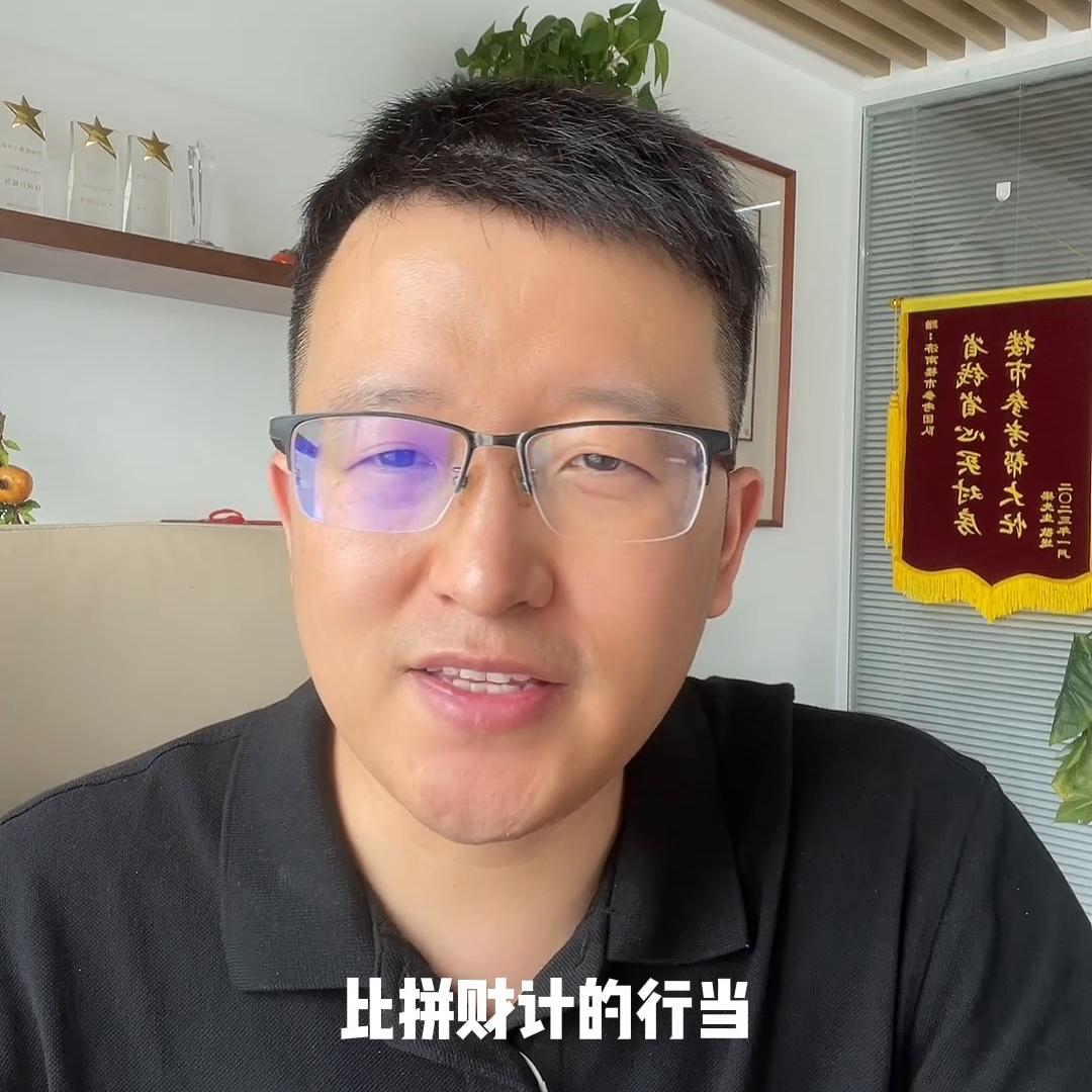 投资房产到底有多赚钱,当下还适合投资房产吗