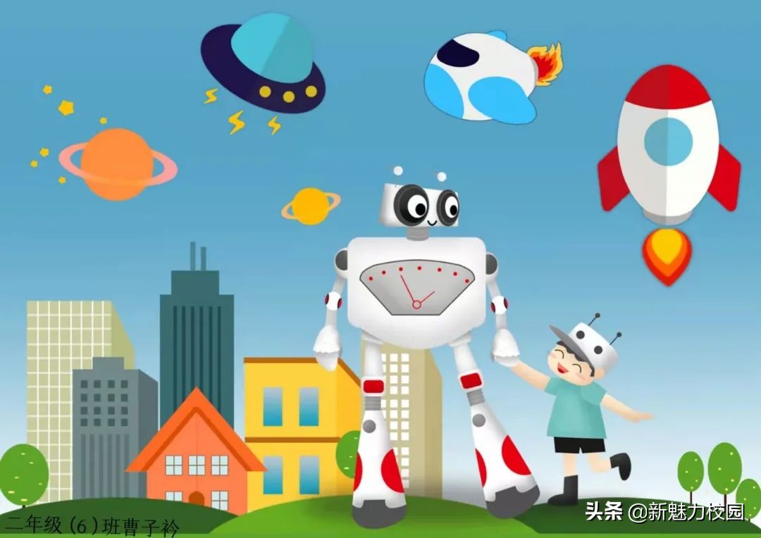 学生素养大赛电脑绘画获奖作品,全国素养大赛电脑绘画用什么软件