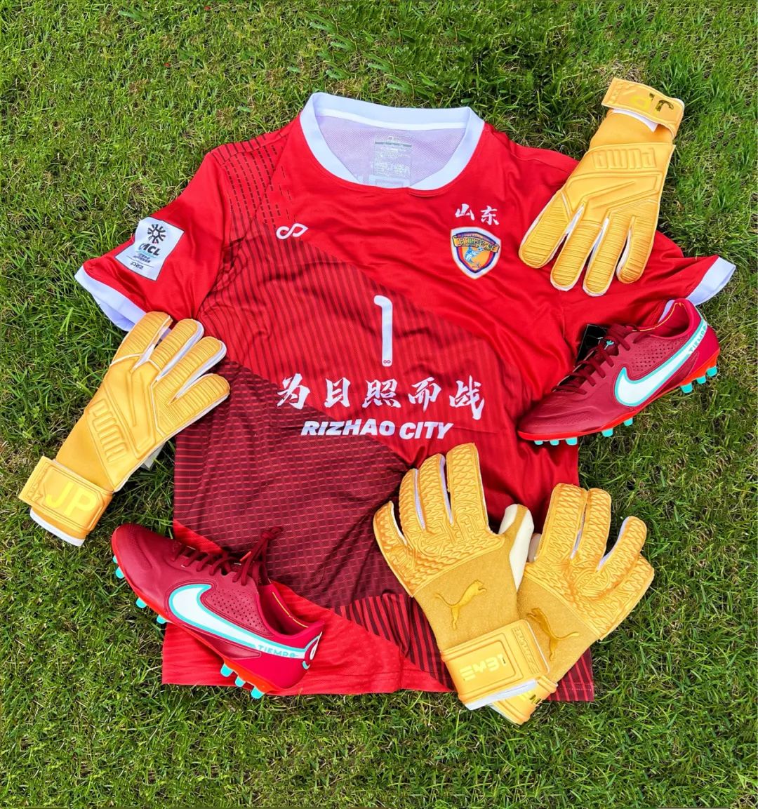 日照天气,日照金山