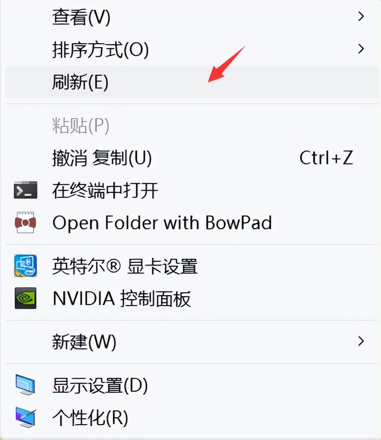 小米笔记本蓝屏解决了吗,小米笔记本蓝屏什么原因