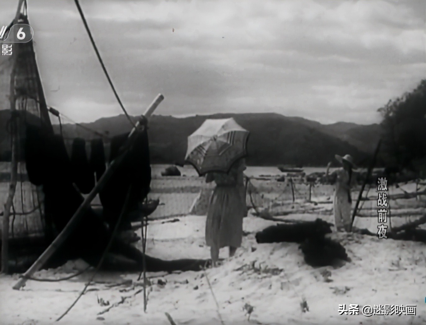 1976反特电影,40集的抗日无间道谍战片