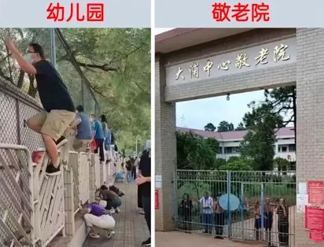 当前社会十大反常现象值得反思,当今社会的十大反常现象