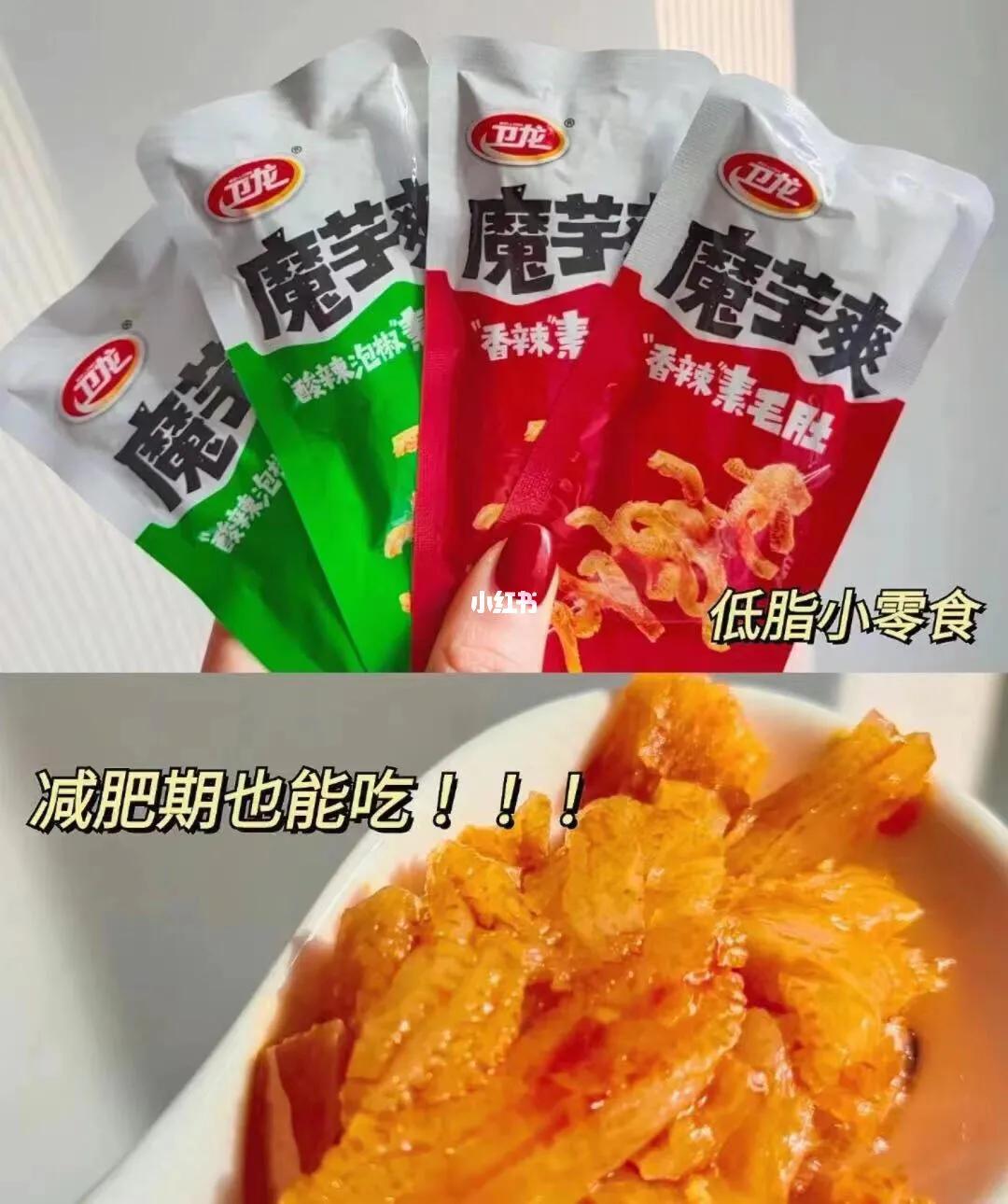 农村种魔芋木薯赚钱吗,在家种植魔芋有什么前景