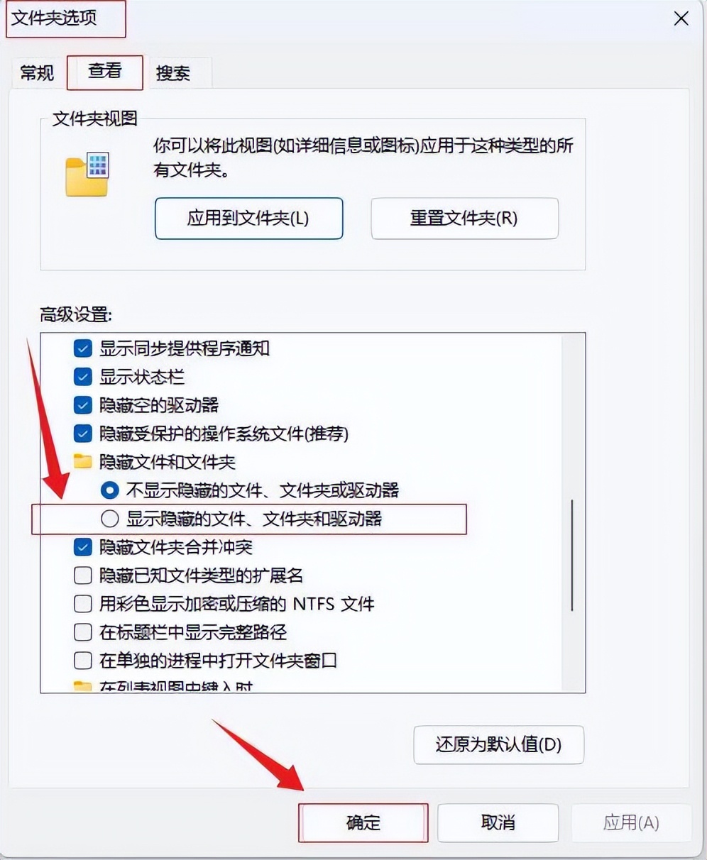 xp系统u盘怎么恢复成普通u盘,u盘重装系统后u盘东西可以恢复吗
