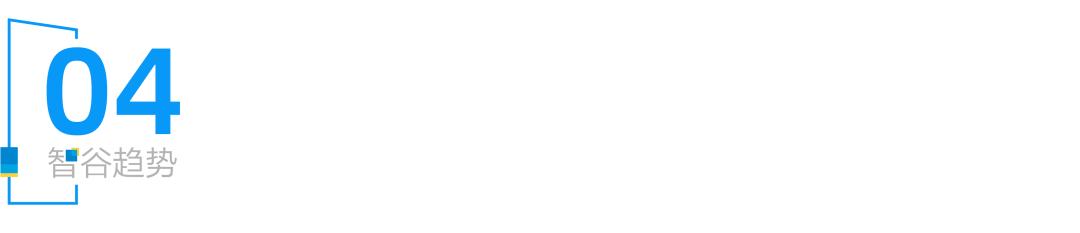 误判十载，再次入选商学院案例，这家全球化企业走出经典产业升级