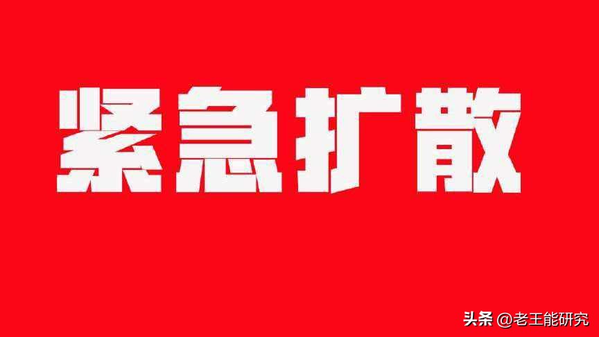 福岛核废水韩国,福岛核废水排放对韩国有影响么