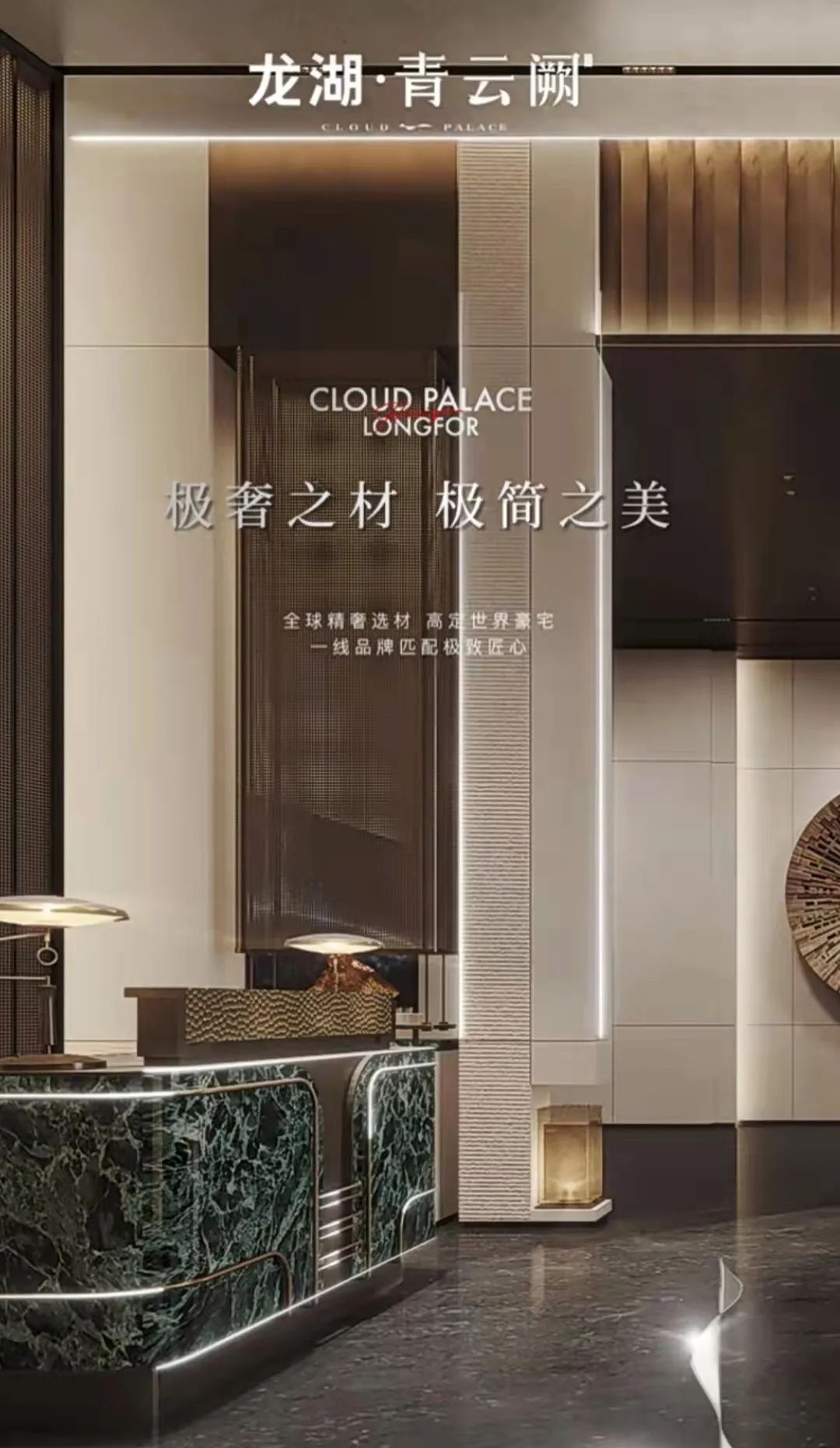 听说锁资300+组？实探天津网红新盘揭真相！