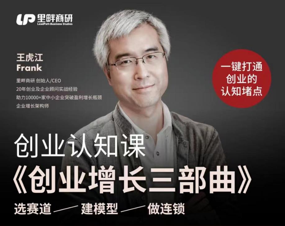 梵音瑜伽老板回应闭店跑路,梵音瑜伽跑路