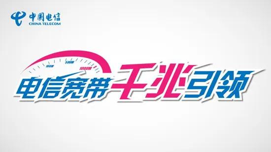 家里有必要装千兆宽带吗,家里装的千兆wifi为什么老是卡顿