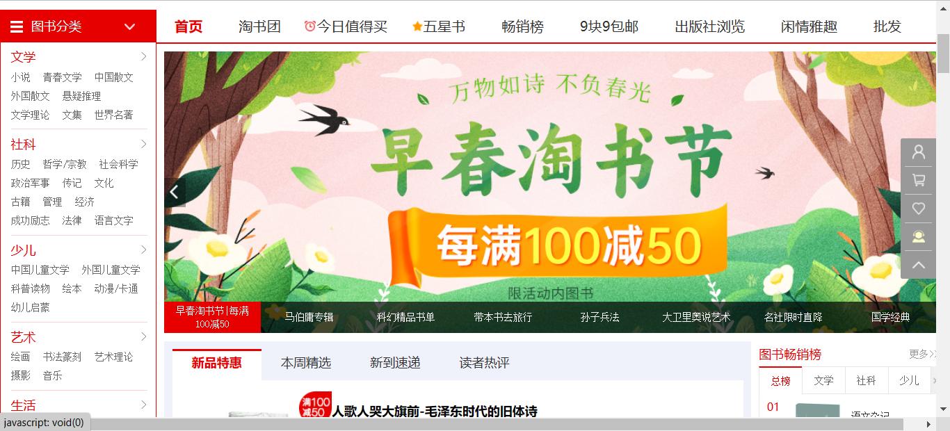 1鎶樹拱濂戒功,1.5鎶樹拱濂戒功