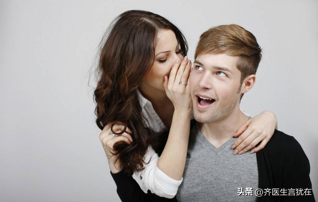 男性为什么对女性如此的痴迷,为什么男性对女性很感兴趣