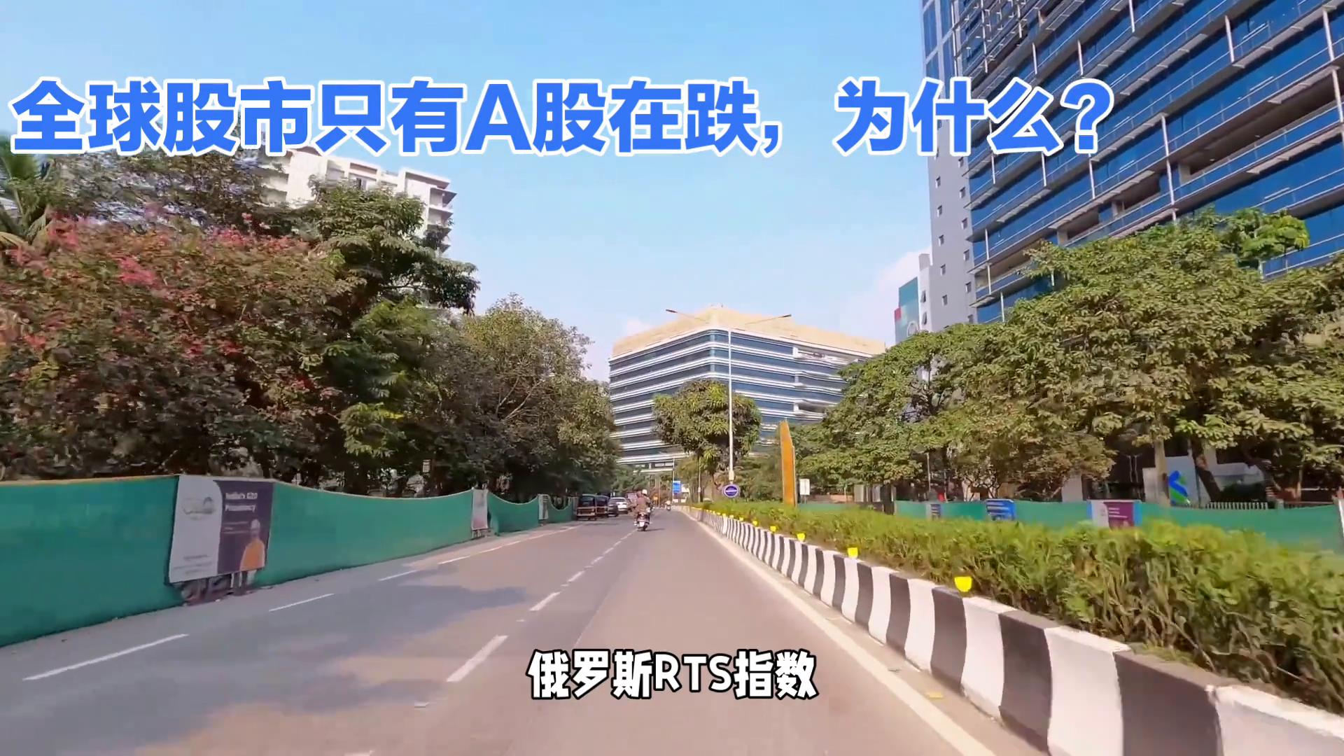 6年来涨幅最大的股票,6年狂涨38倍的钢铁牛市