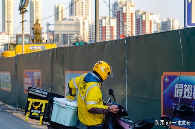 美团送外卖一个月能挣多少钱新手,去送外卖说收入还可以就是有点累