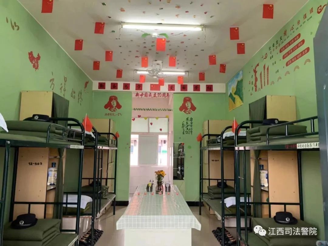 江西司法警官职业学院招生简章,江西司法警官职业学院2022年单招